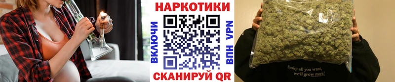 Наркошоп купить ГАШ  КОКАИН  Бутират  Мефедрон  СК  Севск