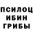 МЕТАДОН кристалл Olia Olefirenko