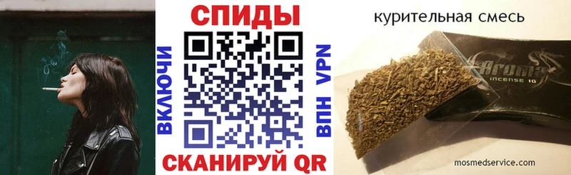 Купить где  Севск  БУТИРАТ буратино 