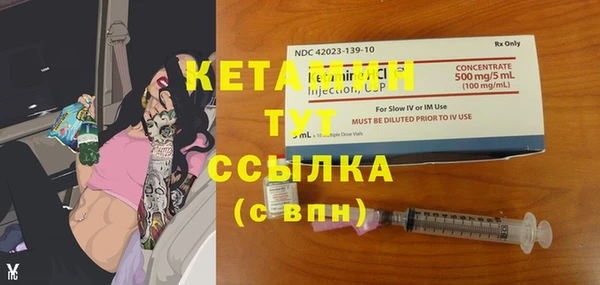 тгк Белоозёрский