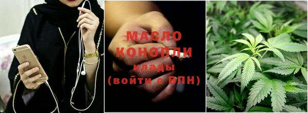 ALPHA PVP Белокуриха