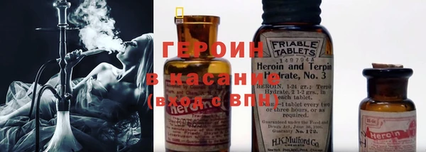 тгк Белоозёрский