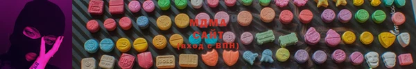тгк Белоозёрский