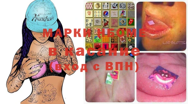 тгк Белоозёрский