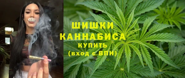 тгк Белоозёрский