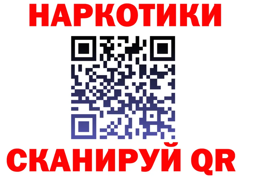 МДМА VHQ зеркало это kraken Севск