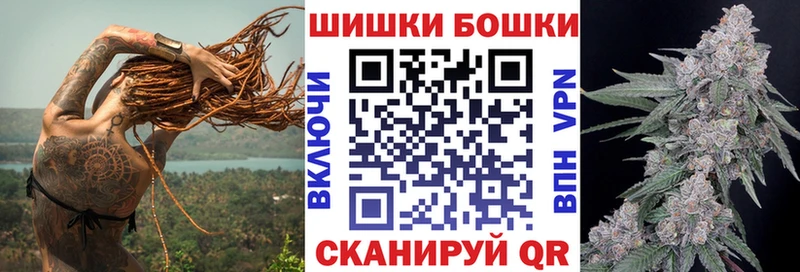 Бошки марихуана ГИДРОПОН Севск